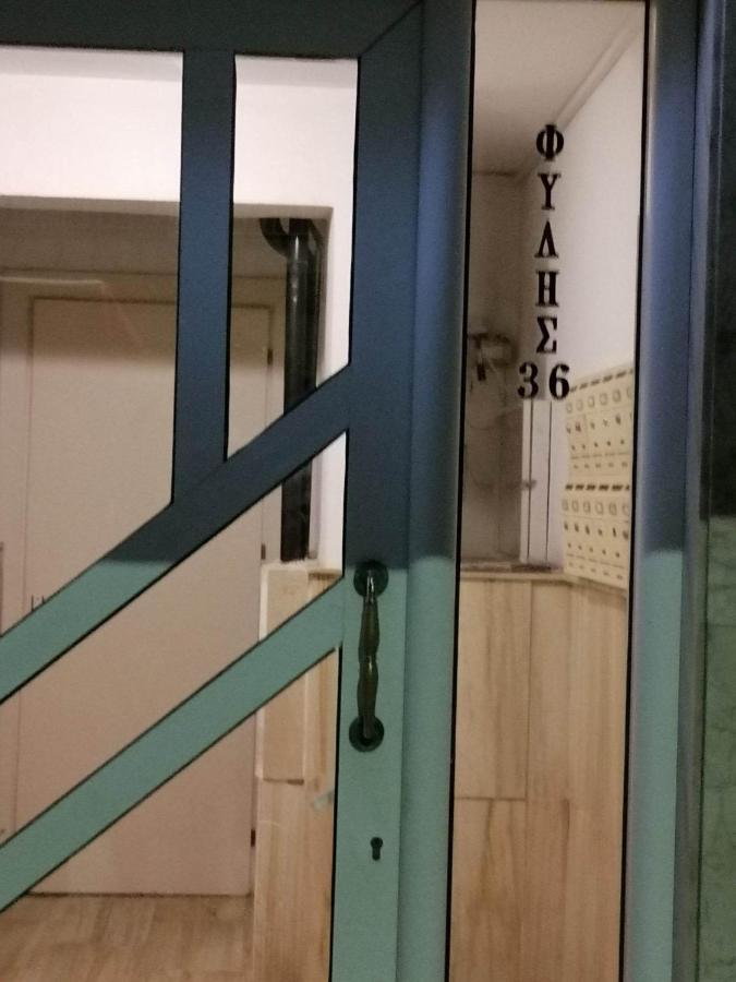 Dz Apartment Axd Αλεξανδρούπολη Εξωτερικό φωτογραφία